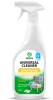ГРАСС Universal Cleaner Анти-Пятна Спрей 600мл д/чистки ткани,кожи,пластика и др.поверх.