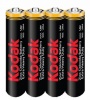 Батарейки Kodak R 03 4/40шт
