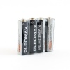 Батарейки Samsung Pleomax R 06 4/60шт