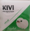 САЛФ."KIVI light" 70 белые 20шт.в упак.