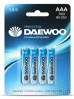 Батарейки Daewoo R 03 4 BL 4/40шт