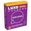 Презервативы LUXE ROYAL Nirvana (3шт.)