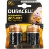 Батарейки Duracell LR 20 2/бл /20шт